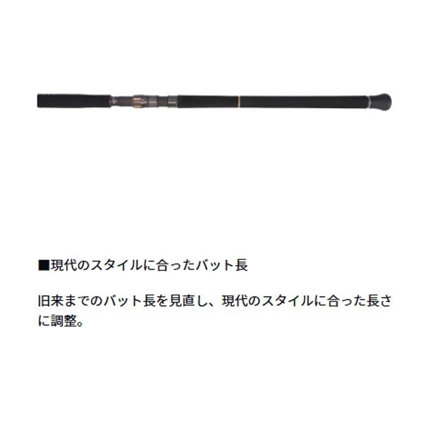 26 SALTIGA C BULLSWING